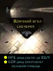Черный светодиодный фонарик аккумуляторный, налобный LED фонарь с датчиком движения и без