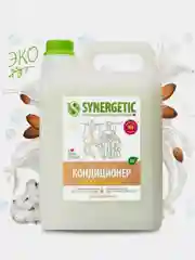 Кондиционер-ополаскиватель для белья "Миндальное молочко", 2 штуки по 5 л