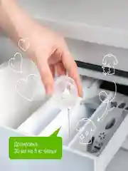 Набор для стирки Гель 2в1, кондиционер для белья Райский сад SYNERGETIC, 5 л