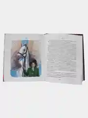 Книга фэнтези для детей "Возвращение на седьмой холм" Оливия Вульф, 256 стр. Проф-Пресс