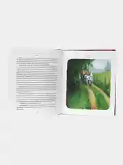 Книга фэнтези для детей "Возвращение на седьмой холм" Оливия Вульф, 256 стр. Проф-Пресс