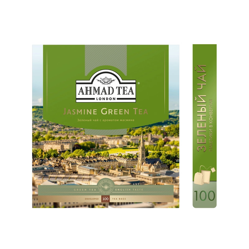 Чай "Ahmad Tea" зеленый с жасмином,  пакетики с ярлычками 100 х 2 г