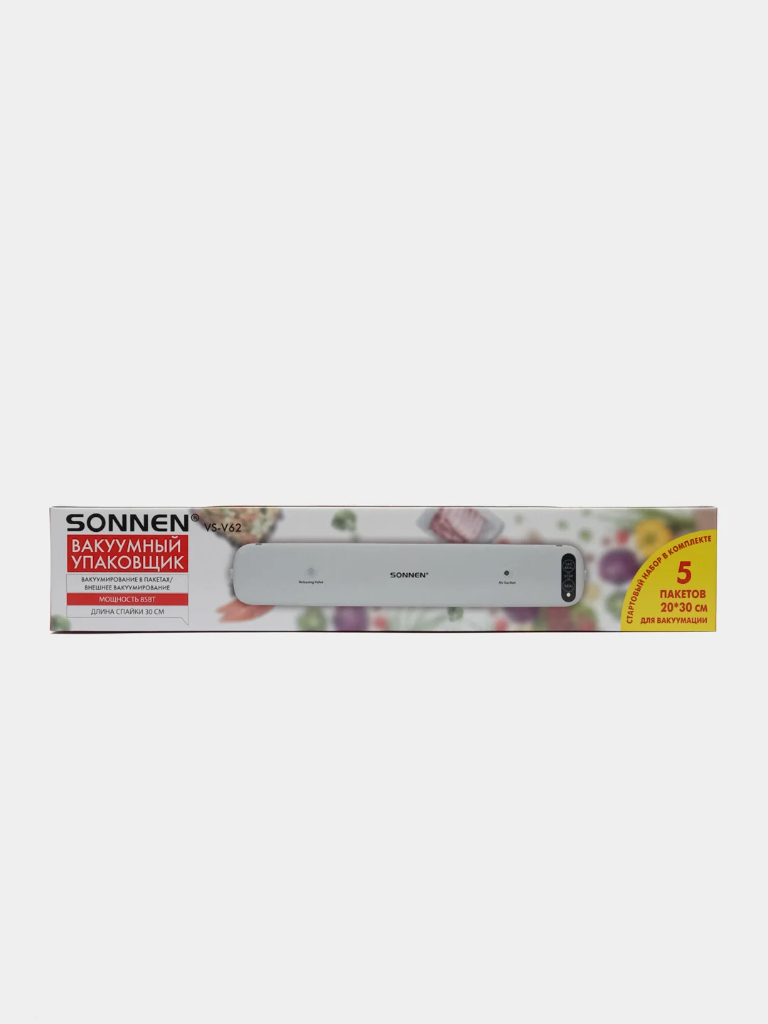Вакууматор Sonnen, 456337, вакуумный упаковщик, набор с 5 пакетами, 85 Вт, пайка до 30 см