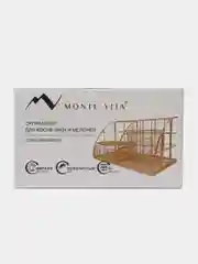 Органайзер для косметики и канцелярии Monte Vita, 272477, металлический, настольный, 5 отд