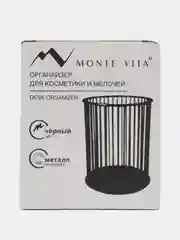 Органайзер для косметики и канцелярии Monte Vita, 272485, настольный, стакан для мелочей