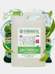 Набор для стирки Гель 2в1, кондиционер для белья Райский сад SYNERGETIC, 5 л