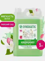 Набор для стирки Гель 2в1, кондиционер для белья Райский сад SYNERGETIC, 5 л