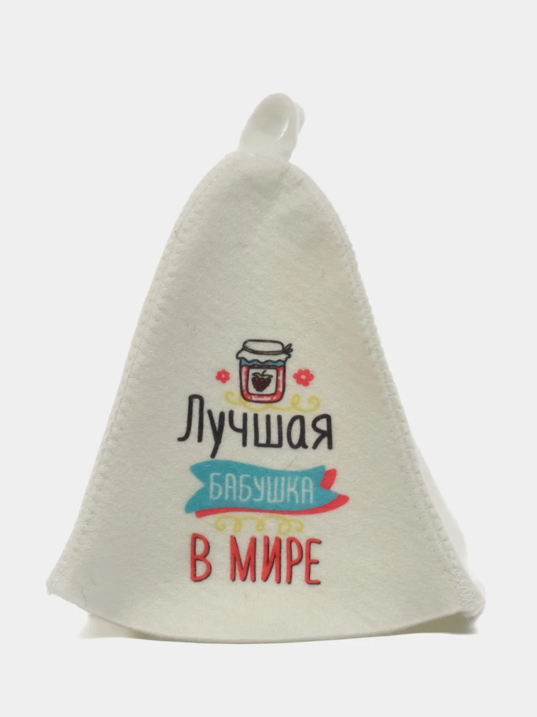 Желтый подарок бабушке/банный набор -шапка для бани, мочалка, деревянный магнит, силиконовая сумочка