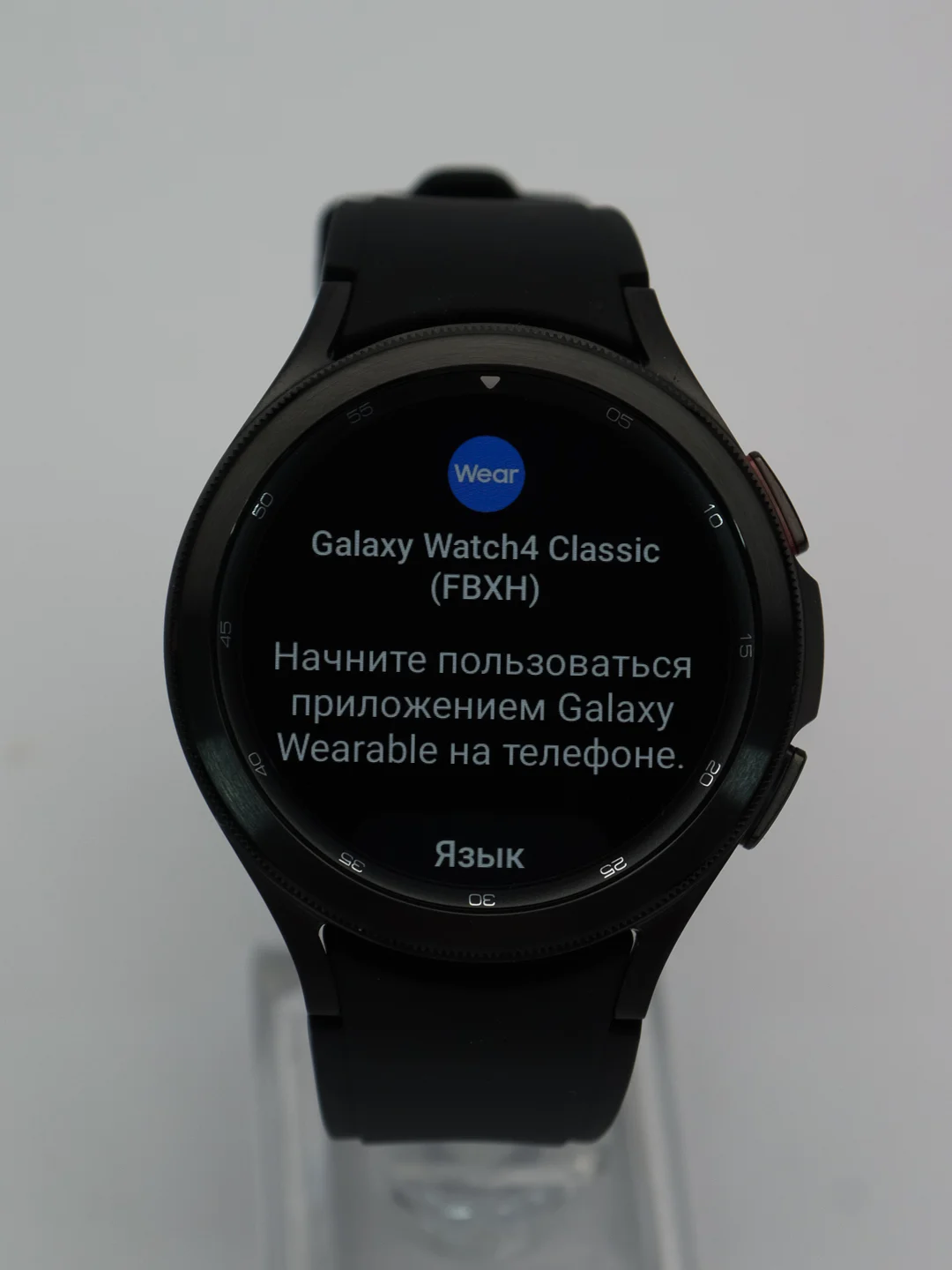 Смарт-часы Samsung Galaxy Watch 4 Classic 46mm black (SM-R890NZKACIS)