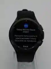 Смарт-часы Samsung Galaxy Watch 4 Classic 46mm black (SM-R890NZKACIS)