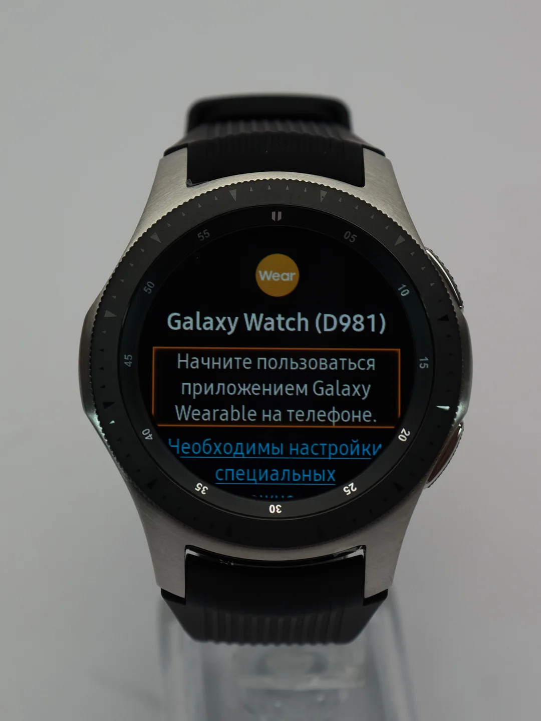 Смарт часы Samsung Galaxy Watch 46 мм (SM-R800NZSASER)