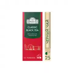 Чай черный Ahmad Tea Классический, 25 пакетиков х 2 г