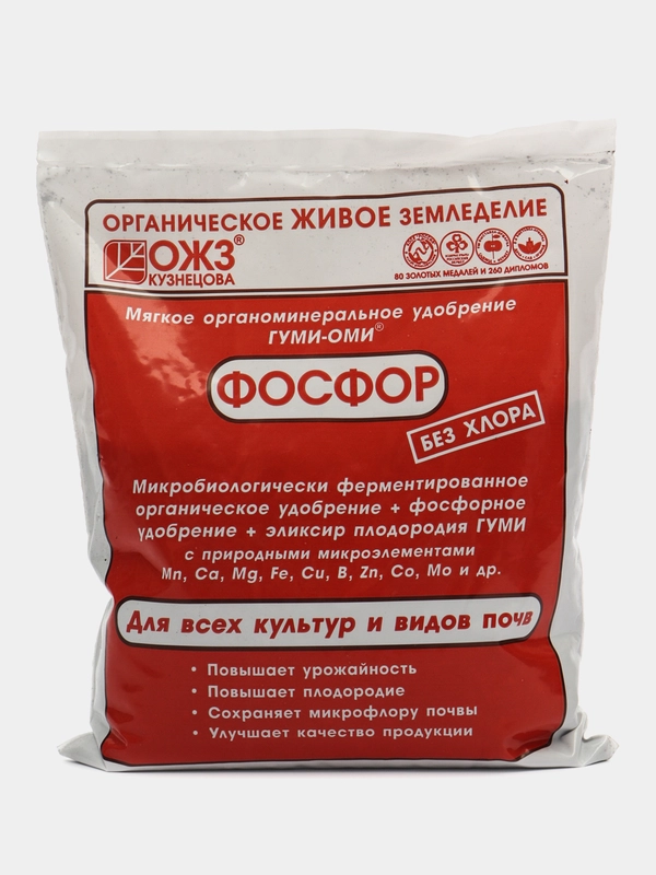 Мягкое органоминеральное удобрение ГУМИ-ОМИ ФОСФОР порошково-гранулированное 0,5кг