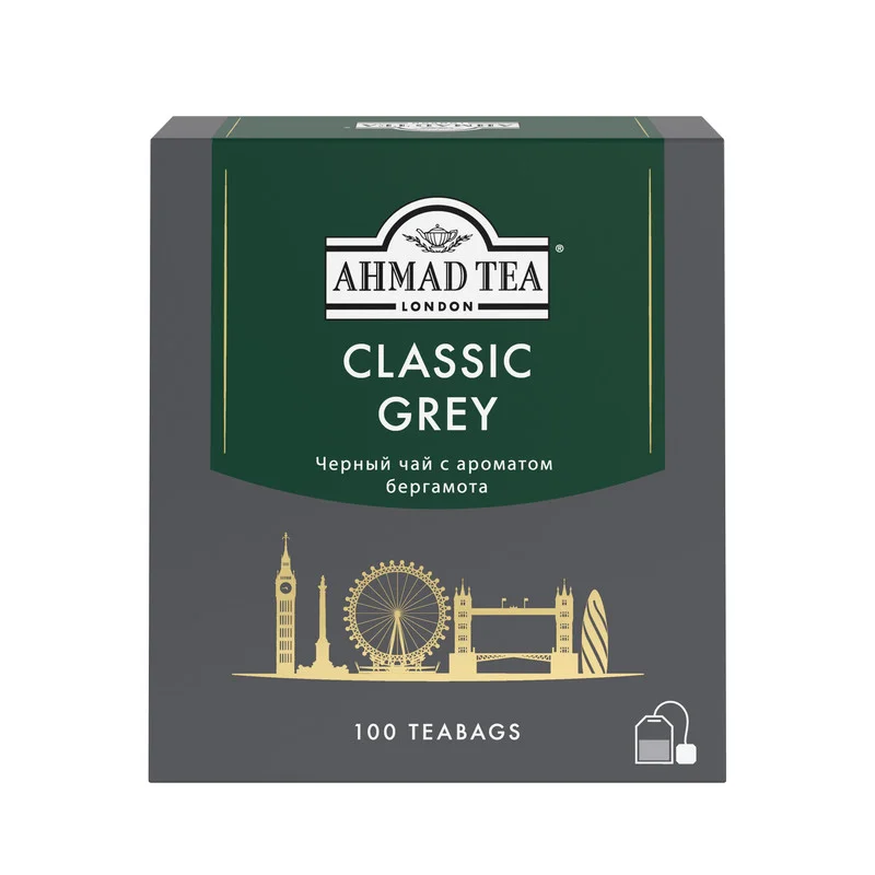 Чай черный Ahmad Tea Classic Grey, с ароматом бергамота, 100 пакетиков х 1,9 г