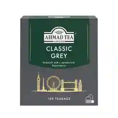 Чай черный Ahmad Tea Classic Grey, с ароматом бергамота, 100 пакетиков х 1,9 г