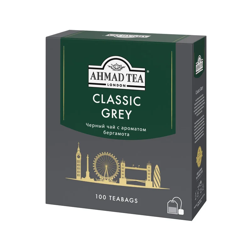 Чай черный Ahmad Tea Classic Grey, с ароматом бергамота, 100 пакетиков х 1,9 г