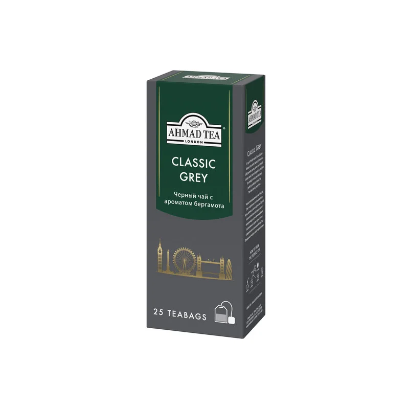 Чай черный Ahmad Tea Classic Grey, с ароматом бергамота, 25 пакетиков х 1,9 г