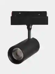 Трековый светильник MSR MISSILER M20 track spotlight-10W ZX-M20CXDG-10, 10 Вт