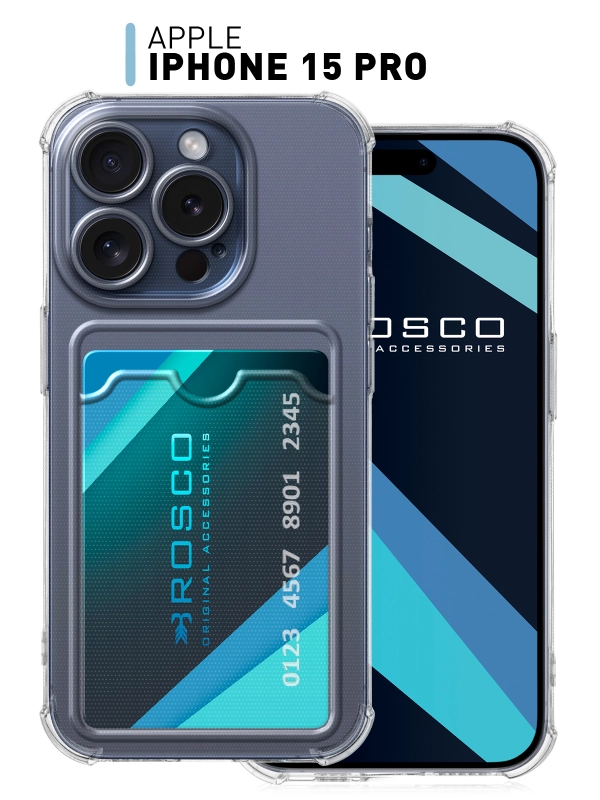 Чехол для iPhone 15 Pro противоударный силиконовый ROSCO с карманом для карт защитой углов