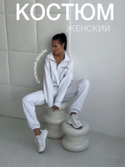 Спортивный костюм женский двойка утепленный свитшот и джоггеры,2 расцветки