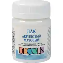 Прозрачный лак акриловый матовый DECOLA, 50 мл