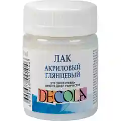 Прозрачный лак акриловый глянцевый DECOLA, 50 мл
