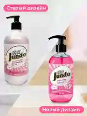 Гель для мытья посуды Jundo Sakura 0,5 л