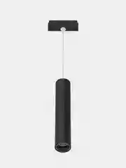 Трековый светильник MSR MISSILER M20 string lamp-10W ZX-M20CXDX-10