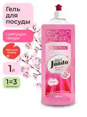Гель для мытья посуды Jundo Sakura запасной блок 1 л