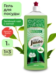 Гель для мытья посуды Jundo Green Tea With Mint, запасной блок, 1 л