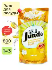 Концентрированный ЭКО гель для мытья посуды Jundo Juicy Lemon, 800 мл