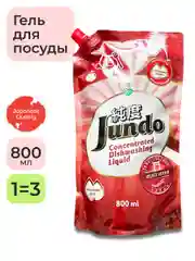 Гель для мытья посуды Jundo Velvet vetiver, 0,8 л