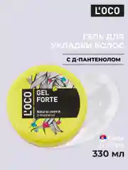 Гель для укладки Loco с д-пантенолом, 330 мл