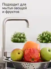 Гель для мытья посуды Jundo Аloe vera, 5 л
