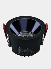 Встраиваемый светильник MSR MISSILER COB antiglare waterproof spotlight ZXS-GMSD-B12