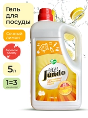 Гель для мытья посуды Jundo Juicy lemon, 5 л