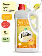 Гель для мытья посуды Jundo Juicy lemon, 5 л