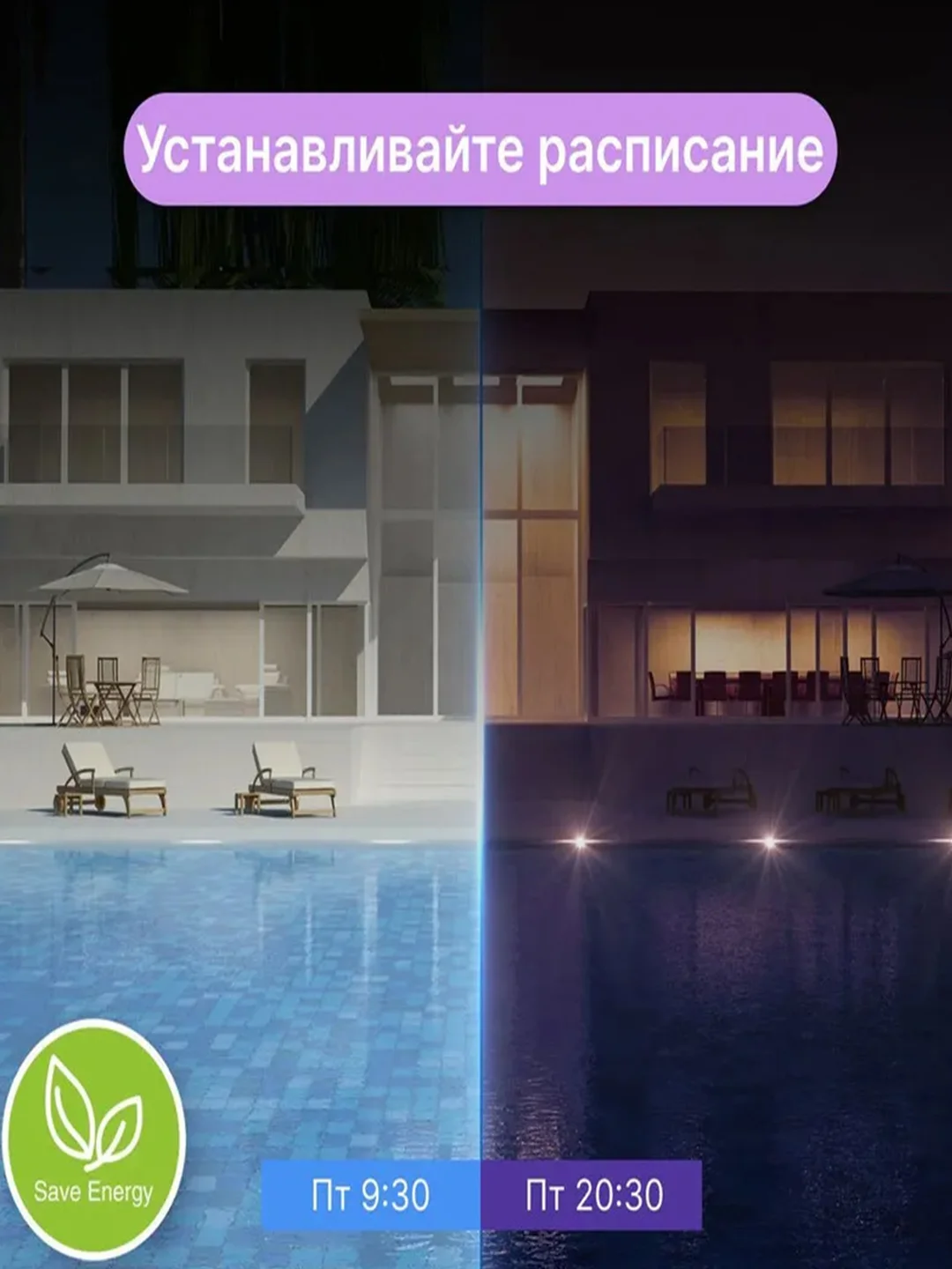 Комплект умных ламп Nitebird Smart bulb, мультицвет, 2 штуки