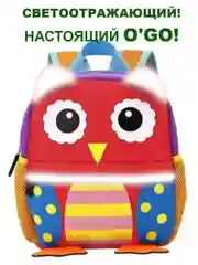 Рюкзак детский сова