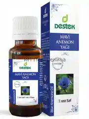 Эфирное масло голубого анемона