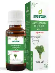 Масло петрушки 20 мл.