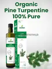 Масло эфирное терпентинное , 250