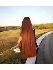 Шампунь аргановый