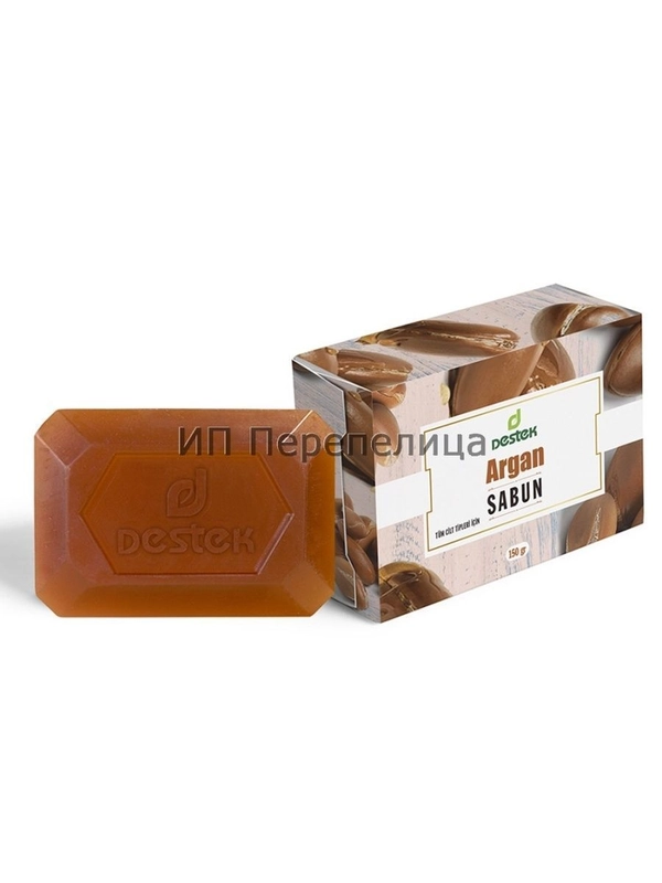 Мыло  с аргановым маслом ,150 г