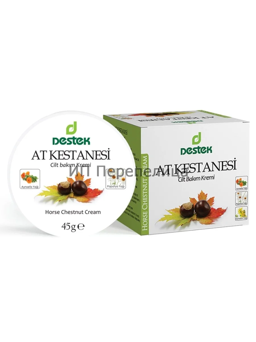 Крем с маслом конского каштана,