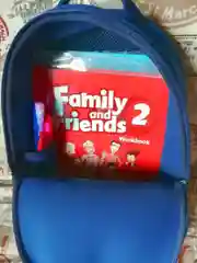 Рюкзак школьный с одним отделением.