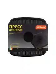 Пресс для гриля чугунный Mallony Pressa 23x23 см
