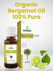 Эфирное масло бергамота 20 мл.