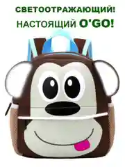 Рюкзак детский обезьянка