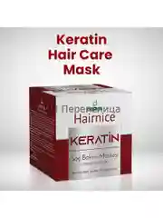 Кератиновая маска для волос, 150 гр.
